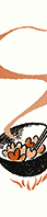 2011 private work